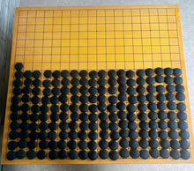 Load image into Gallery viewer, #J220433 - 12cm Floor Board Set - Kaya - Itame Kiomote - Size 25 Slate & Shell - Chestnut Bowls - Free FedEx Shipping