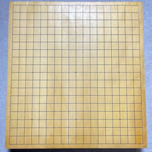 Load image into Gallery viewer, #J277774 - 6.5cm Table Board - Kaya - Free Airmail Shipping