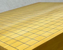 Load image into Gallery viewer, #J277774 - 6.5cm Table Board - Kaya - Free Airmail Shipping