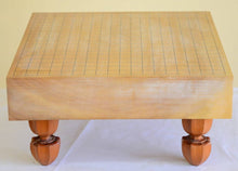 Load image into Gallery viewer, #J234141 - 8cm Floor Board - Katsura / Cypress / Matsu - Free FedEx Shipping