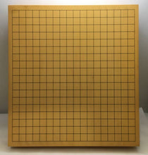 Load image into Gallery viewer, #J234913 - 6cm Table Board - Paulownia Cover - Feet - Free Airmail Shipping