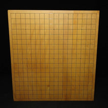 Load image into Gallery viewer, #J254099 - 4.5cm Table Board Set - Kaya - Size 31 Slate and Shell - ShinSakura Bowls - Free FedEx Shipping