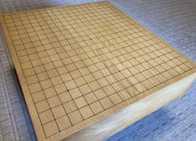 Load image into Gallery viewer, #J282070 - 11.5cm Floor Board - Kaya - Kiura Itame - Paulownia Lid - Free FedEx Shipping