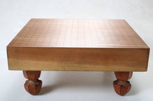 Load image into Gallery viewer, #J282286 - 8.5cm Floor Board - Matsu (Pine) - Free FedEx Shipping