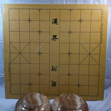 Load image into Gallery viewer, #J282254 - Go Bowls (Striped Agate) and Go Stones (Yunzi) Set - Free FedEx Shipping