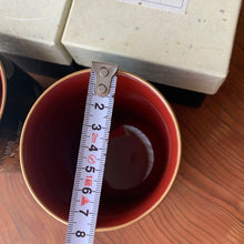 Load image into Gallery viewer, #J281868 - Miniature Floor Board - Lacquered Board - Bonus Cups - Yanagiyama Set