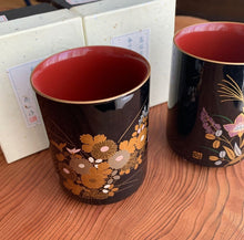 Load image into Gallery viewer, #J281868 - Miniature Floor Board - Lacquered Board - Bonus Cups - Yanagiyama Set