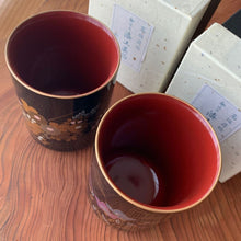 Load image into Gallery viewer, #J281868 - Miniature Floor Board - Lacquered Board - Bonus Cups - Yanagiyama Set
