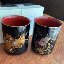 Load image into Gallery viewer, #J281868 - Miniature Floor Board - Lacquered Board - Bonus Cups - Yanagiyama Set