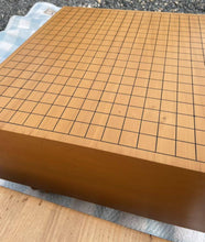 Load image into Gallery viewer, #J283524 - 17cm Floor Board - Katsura - Paulownia Lid - Cloth Cover - Free Airmail Shipping