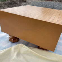 Load image into Gallery viewer, #J283524 - 17cm Floor Board - Katsura - Paulownia Lid - Cloth Cover - Free Airmail Shipping