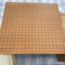 Load image into Gallery viewer, #J283524 - 17cm Floor Board - Katsura - Paulownia Lid - Cloth Cover - Free Airmail Shipping