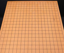 Load image into Gallery viewer, #J283546 - 12cm Floor Board - Kaya - Paulownia Lid - Kiura Itame - Free FedEx Shipping