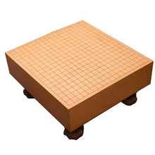 Load image into Gallery viewer, #J283546 - 12cm Floor Board - Kaya - Paulownia Lid - Kiura Itame - Free FedEx Shipping