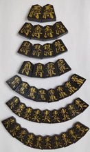 Load image into Gallery viewer, #J283549 - Fancy Shogi Pieces - Black Volcanic Ash - Decorative Box