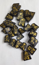 Load image into Gallery viewer, #J283549 - Fancy Shogi Pieces - Black Volcanic Ash - Decorative Box