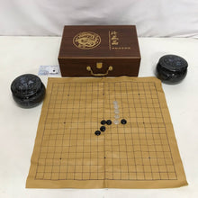 Load image into Gallery viewer, #J1624463 - Agate and Onyx - Raden Inlay Bowls - Free FedEx Shipping