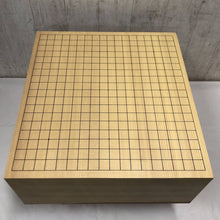 Load image into Gallery viewer, #J1760623 - 18cm Floor Board Set - Shinkaya - Tenchi-masa Cut - Cherry Bowls - Slate & Shell - Free FedEx Shipping