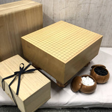 Load image into Gallery viewer, #J1760623 - 18cm Floor Board Set - Shinkaya - Tenchi-masa Cut - Cherry Bowls - Slate & Shell - Free FedEx Shipping