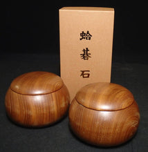 Load image into Gallery viewer, #J2645404 - 17cm Floor Board Set - Shinkaya - Shihou-masa Cut - Cherry Bowls - Size 34 Slate & Shell - Free FedEx Shipping