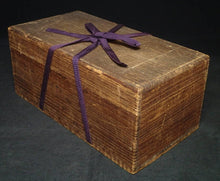 Load image into Gallery viewer, #J2796771 - Size 36 Slate & Shell - Cherry Bowls - Paulownia Box - Free FedEx Shipping
