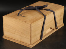 Load image into Gallery viewer, #J2951209 - Size 37 Slate & Shell - Quince Bowls - Paulownia Box - Free FedEx Shipping