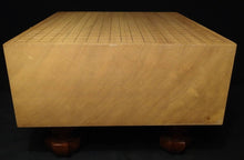 Load image into Gallery viewer, #J3048815 - 17cm Floor Board Set - Shinkaya - Shihou-masa Cut - Rosewood Bowls - Free FedEx Shipping