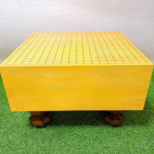 Load image into Gallery viewer, #J3122408 - 17cm Floor Board - Kaya - Kiura Itame - Paulownia Lid - Free FedEx Shipping