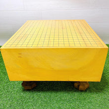 Load image into Gallery viewer, #J3122408 - 17cm Floor Board - Kaya - Kiura Itame - Paulownia Lid - Free FedEx Shipping