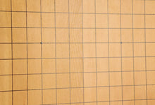 Load image into Gallery viewer, #J1549612 - 5.5cm Table Board - Kaya - Free Airmail Shipping