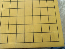Load image into Gallery viewer, #J235539 - 11cm Floor Board - Kaya / Gingko - Kiura Itame - Free FedEx Shipping