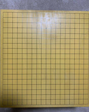 Load image into Gallery viewer, #J235539 - 11cm Floor Board - Kaya / Gingko - Kiura Itame - Free FedEx Shipping