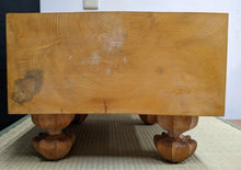 Load image into Gallery viewer, #J404264 - 20cm Floor Board - Kaya - Paulownia Lid - Kiura Itame - Free FedEx Shipping