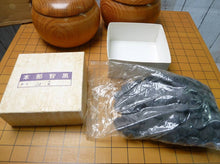 Load image into Gallery viewer, #J242271 - 14cm Floor Board Set - Matsu - Itame Cut - Keyaki Bowls - Size 30 Slate & Shell - Free FedEx Shipping