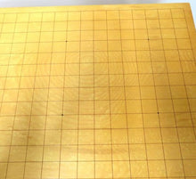 Load image into Gallery viewer, #J199664 - 17.8cm Floor Board - Kaya - Paulownia Lid - Kiomote - Free FedEx Shipping