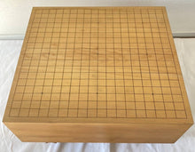 Load image into Gallery viewer, #J203561 - 16.5cm Floor Board Set - Kaya - Kiura Itame - Size 36 Slate & Shell - Free FedEx Shipping