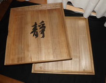 Load image into Gallery viewer, #J472122 - 6cm Table Board - Hiba - Paulownia Box with Calligraphy - Free Airmail Shipping