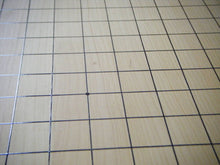 Load image into Gallery viewer, #J258448 - 3cm Table Board - Kaya - Free Airmail Shipping