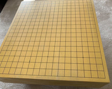 Load image into Gallery viewer, #J235539 - 11cm Floor Board - Kaya / Gingko - Kiura Itame - Free FedEx Shipping