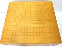 Load image into Gallery viewer, #J199664 - 17.8cm Floor Board - Kaya - Paulownia Lid - Kiomote - Free FedEx Shipping