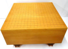 Load image into Gallery viewer, #J199664 - 17.8cm Floor Board - Kaya - Paulownia Lid - Kiomote - Free FedEx Shipping