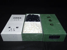 Load image into Gallery viewer, #J236200 - 20cm Floor Board Set - Shinkaya - Oi-masa Cut - Quince Bowls by Kaishi - Size 34 Slate & Shell - Free FedEx Shipping
