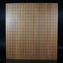 Load image into Gallery viewer, #J270476 - 15cm Floor Board Set - Katsura / Cypress - Keyaki Bowls by Kaishi - Slate and Shell - Free FedEx Shipping