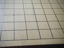 Load image into Gallery viewer, #J258448 - 3cm Table Board - Kaya - Free Airmail Shipping