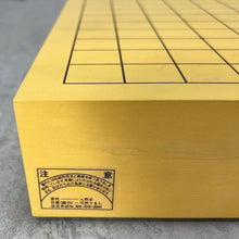 Load image into Gallery viewer, #J1096584 - 6cm Table Board - Hiba - Paulownia Lid - Free Airmail Shipping