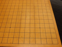 Load image into Gallery viewer, #J472122 - 6cm Table Board - Hiba - Paulownia Box with Calligraphy - Free Airmail Shipping
