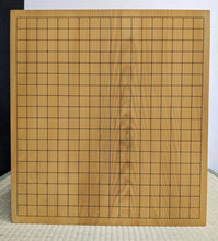 Load image into Gallery viewer, #J404264 - 20cm Floor Board - Kaya - Paulownia Lid - Kiura Itame - Free FedEx Shipping