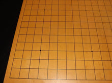 Load image into Gallery viewer, #J472122 - 6cm Table Board - Hiba - Paulownia Box with Calligraphy - Free Airmail Shipping