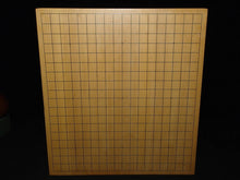 Load image into Gallery viewer, #J236200 - 20cm Floor Board Set - Shinkaya - Oi-masa Cut - Quince Bowls by Kaishi - Size 34 Slate & Shell - Free FedEx Shipping