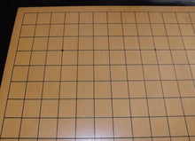 Load image into Gallery viewer, #J472122 - 6cm Table Board - Hiba - Paulownia Box with Calligraphy - Free Airmail Shipping